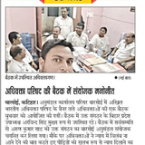 crop 1780506289.png
