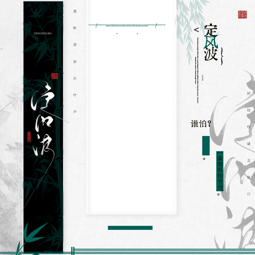 无标题108 20260624180058.png
