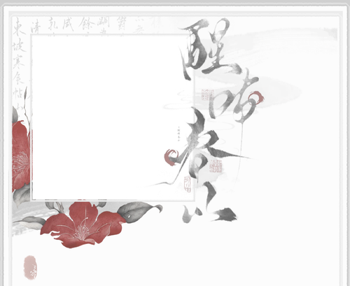 IMG 20260625 125322.png