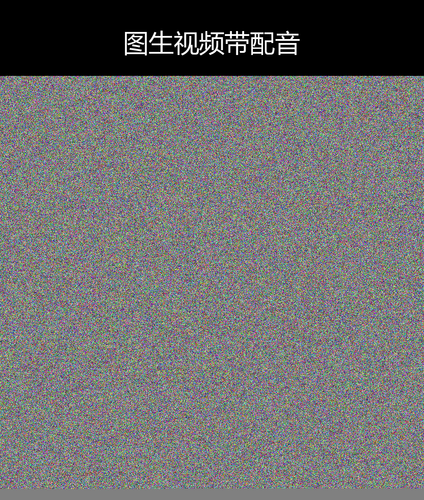upload temp 49976.png