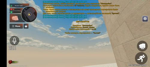 Screenshot 20260623 154207.jpg