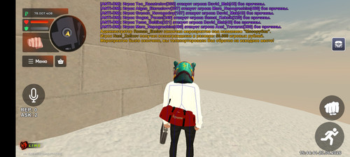 Screenshot 20260623 154442.jpg