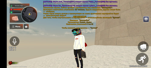 Screenshot 20260623 150901.jpg
