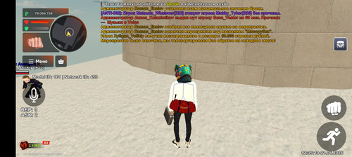Screenshot 20260621 120512.jpg