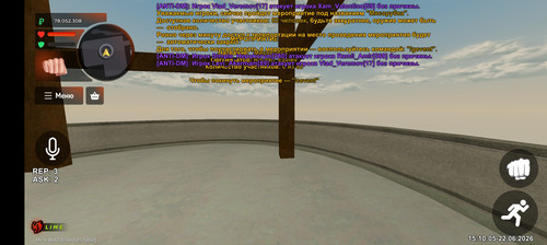 Screenshot 20260622 151007.jpg