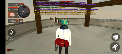 Screenshot 20260622 151253.jpg