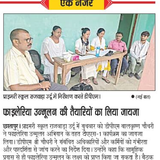crop 1779901895.png