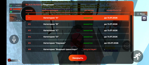 1000049446.jpg