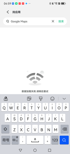 5c86b26c754d.png