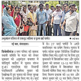 crop 1779901858.png