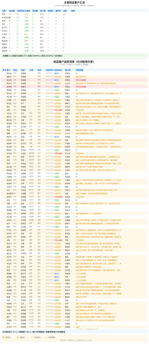 9809f28d15e5.png
