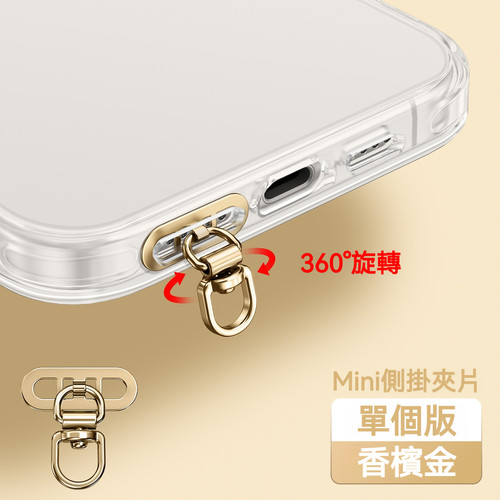 香檳金.jpg