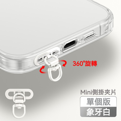 象牙白.jpg