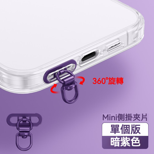 暗紫色.jpg