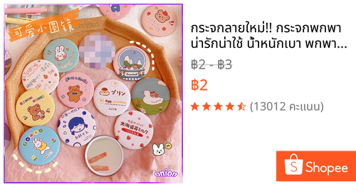 1376877e82f6.png