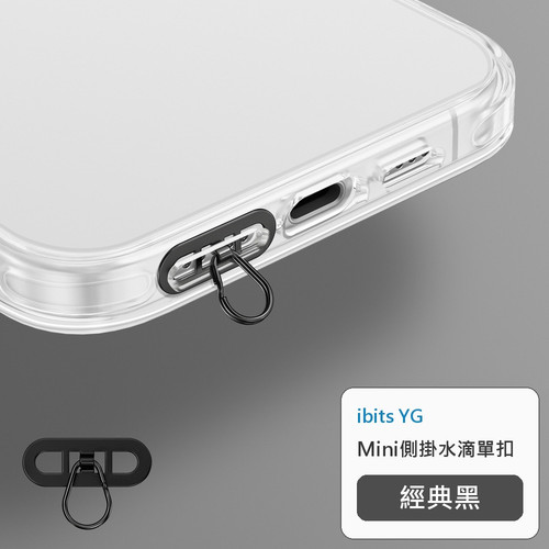 經典黑.jpg