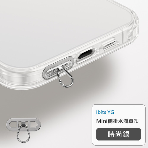 時尚銀.jpg