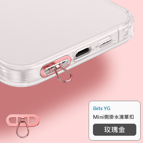 玫瑰金.jpg