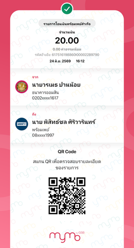 c309edbc967a.png