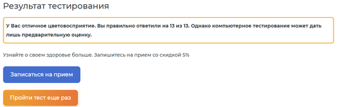 chrome WTVkDkyMFf.png