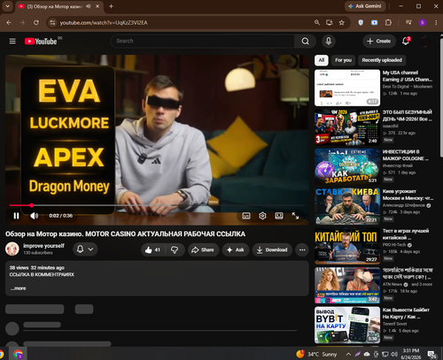 Screenshot 239.png