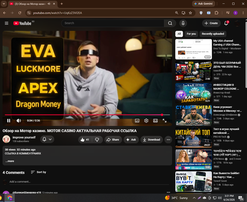 Screenshot 240.png
