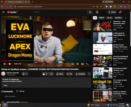 Screenshot 237.png