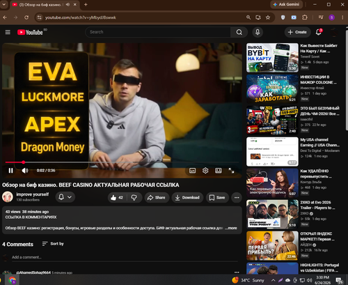 Screenshot 235.png