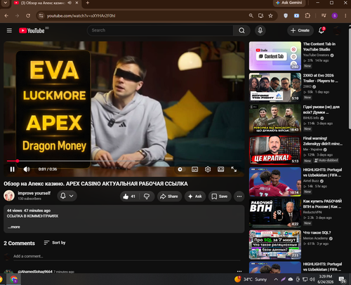 Screenshot 231.png