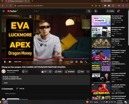 Screenshot 234.png