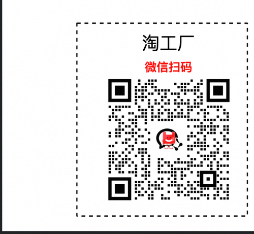 8c0e7543a967.png