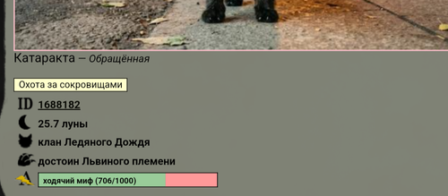 1000033961.png
