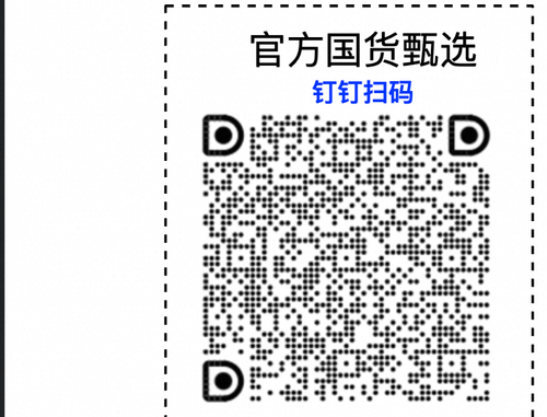 7e610655ad1e.png