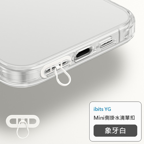 象牙白.jpg