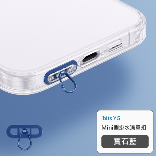 寶石藍.jpg