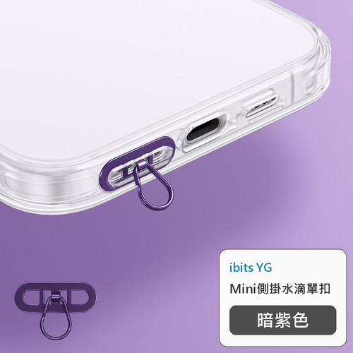 暗紫色.jpg