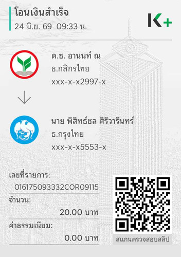 06f16213bbee.jpg