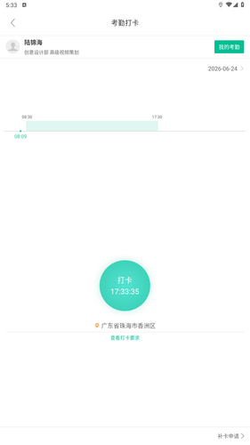 8481f4731728.png