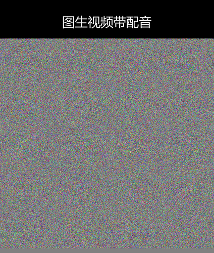 upload temp 26975.png