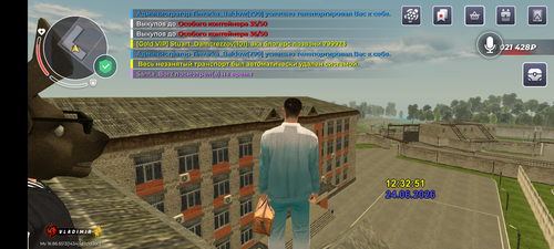 8874.png