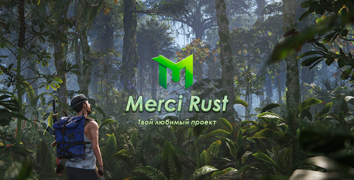 mersi banner3.png