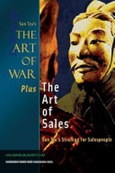 Обложка книги «Искусство войны плюс искусство продаж» - MR Gary J. Gagliardi, MR Sun Tzu