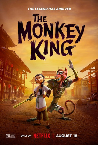 kiem The Monkey King (2023).jpg