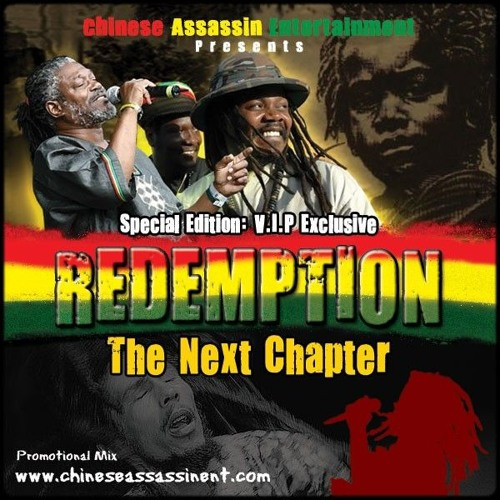 Chinese Assassin - Redemption Chapter 2 (Album)