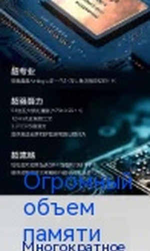 翻译后详情图0 4.jpg