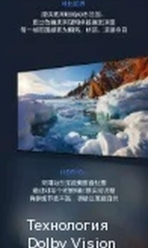 翻译后详情图0 14.jpg