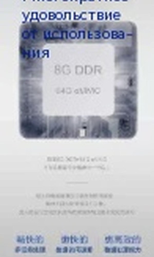 翻译后详情图0 5.jpg