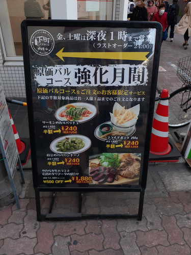 20231130 154735.jpg