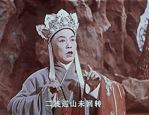 孙悟空三打白骨精.mp4 20260729 140801.867.png