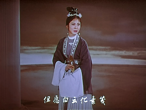 牛郎织女.mp4 20260729 141710.270.png